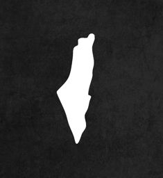 Palestine Designs