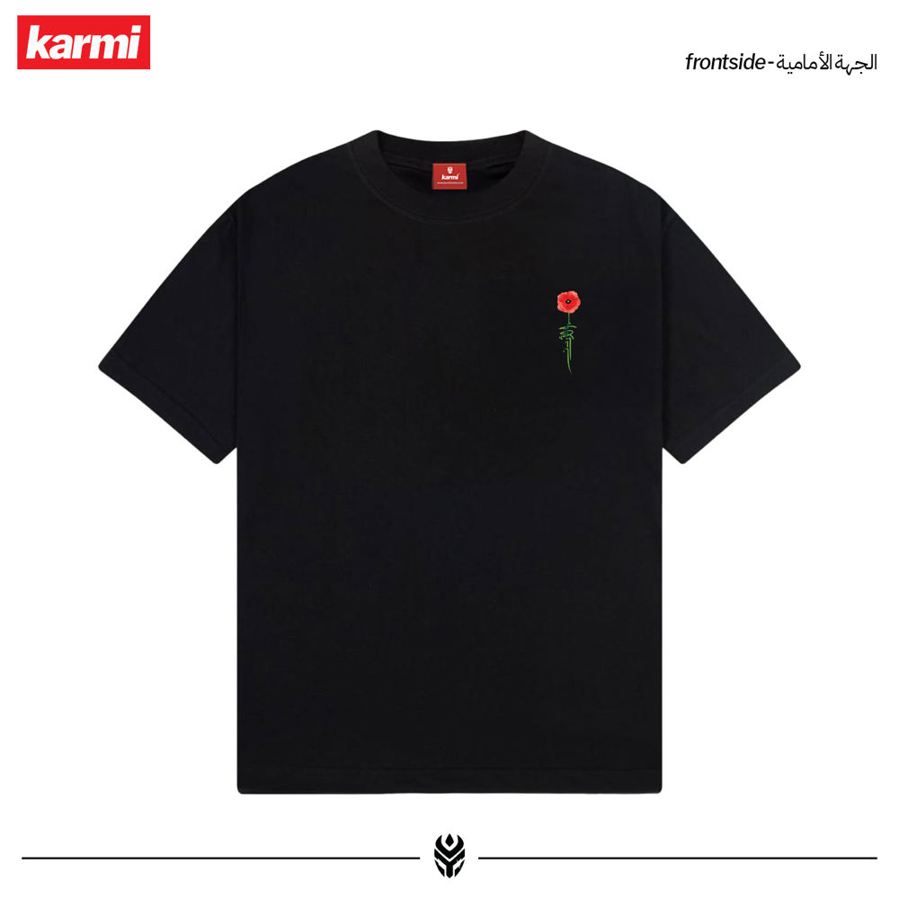 وردة الأردن_thumbnail_1