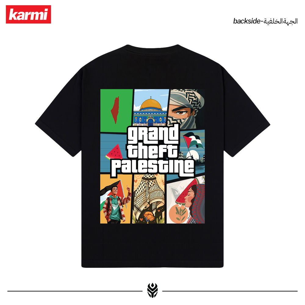 فلسطين الكبرى
