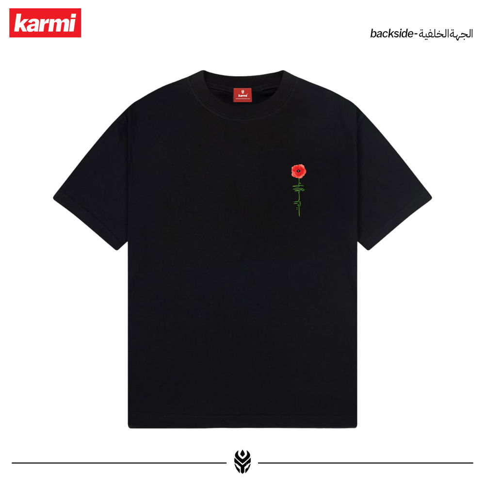 وردة الإمارات_thumbnail_1