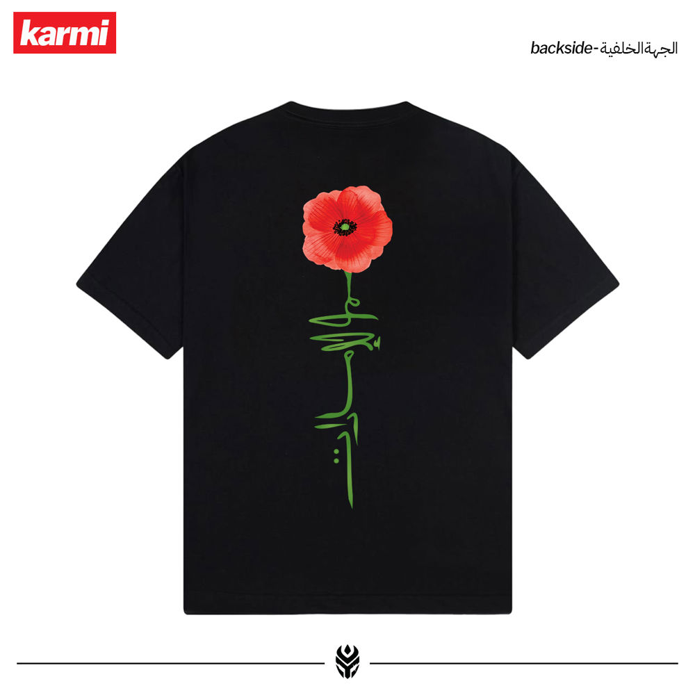 وردة الإمارات_thumbnail_0