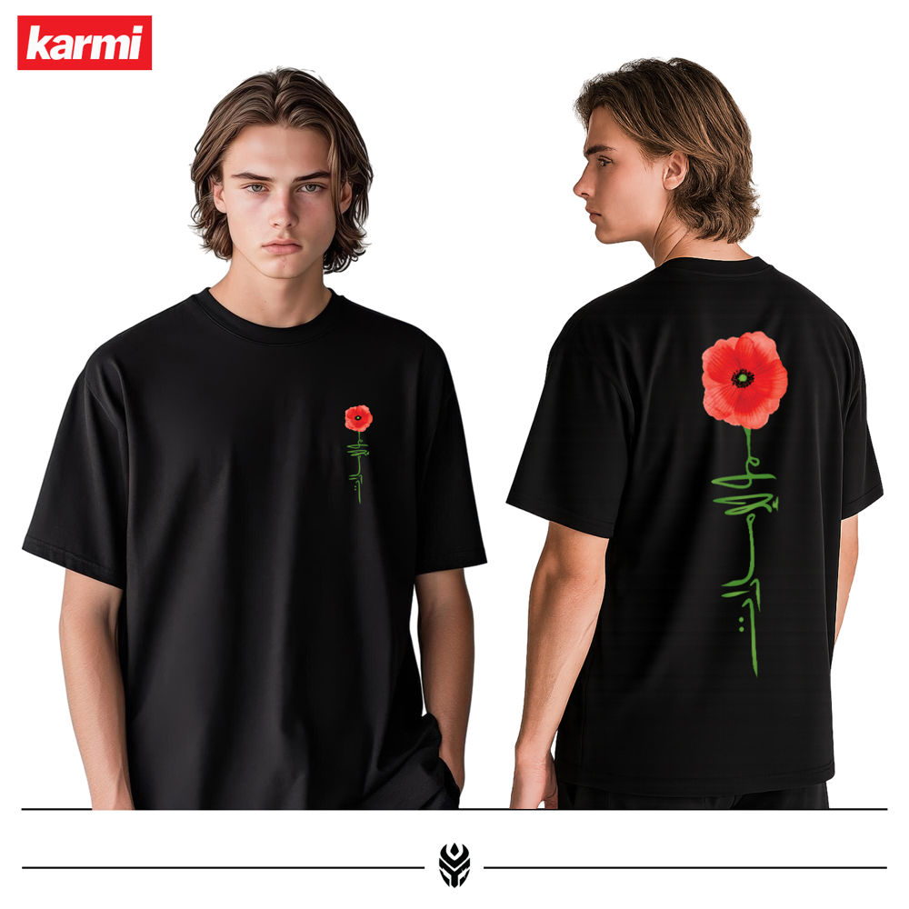 وردة الإمارات_thumbnail_2