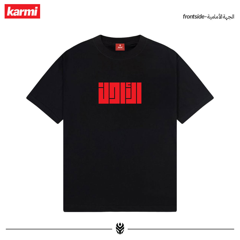 ريد جوردان_thumbnail_1